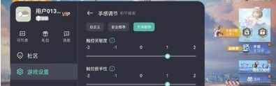 OPPOReno6Pro+值得買嗎？
