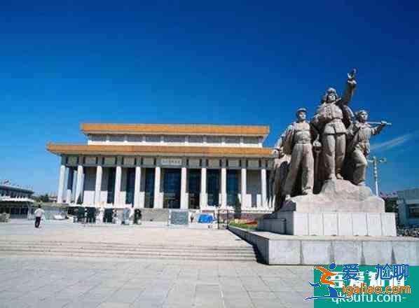 毛主席紀念堂暑假開放時間和參觀攻略介紹？