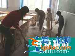 班主任懲罰學生的方法？