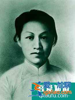 九一八你必須記住的英雄？
