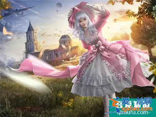 和平精英甜蜜誓約衣服大概多少錢？和平精英甜蜜誓約m762多少錢？？