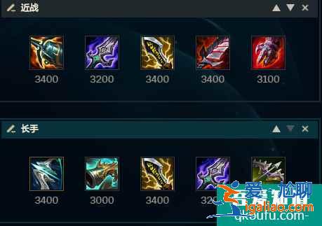 英雄聯盟S11賽季破敗之王上單玩法,怎么出裝才能打出優勢? 英雄聯盟S11賽季破敗之王上單玩法,怎么出裝才能打出優勢?