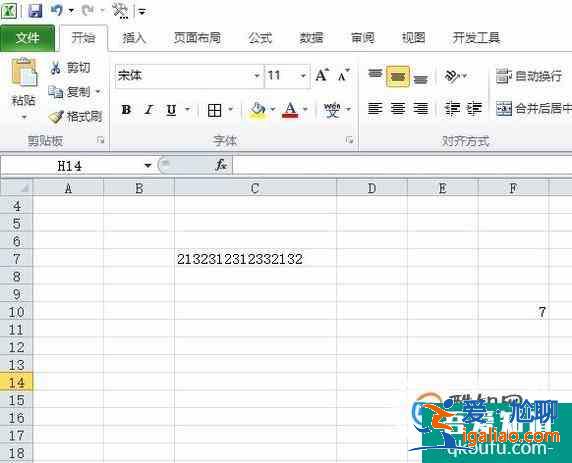 如何將excel表格中左上角的綠三角去掉？