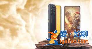 紅魔6R斗戰勝佛IP限量版優缺點有哪些？