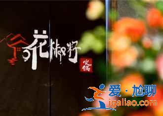 青島人氣海鮮市場TOP4，吃的盡興又劃算？