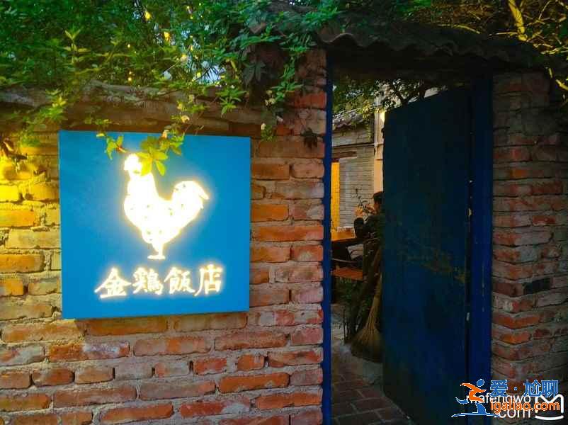 大理網紅餐廳在哪里，大理人氣美食有哪些，大理有什么好吃的？