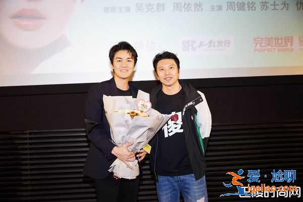 《為你寫詩》藏孝心 吳克群康乃馨空位留給已逝母？