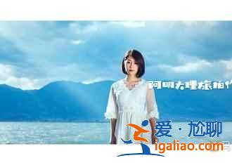 第一次去大理怎么玩，大理哪里好玩，大理游玩路線？