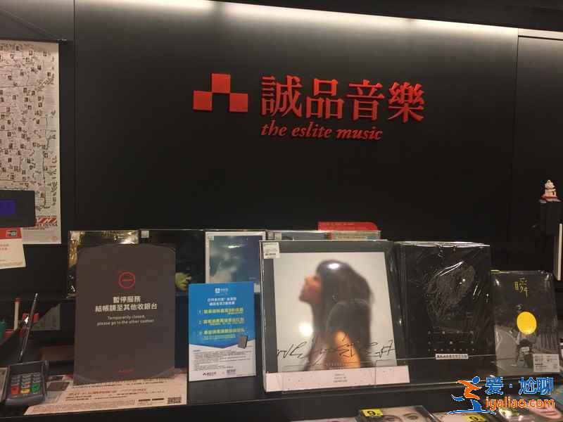 臺灣可以用支付寶和微信支付嗎，臺灣能用支付寶微信支付嗎？