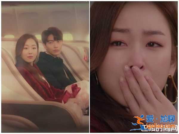 《愛上變身情人》好看嗎？李民基包機寵女友？