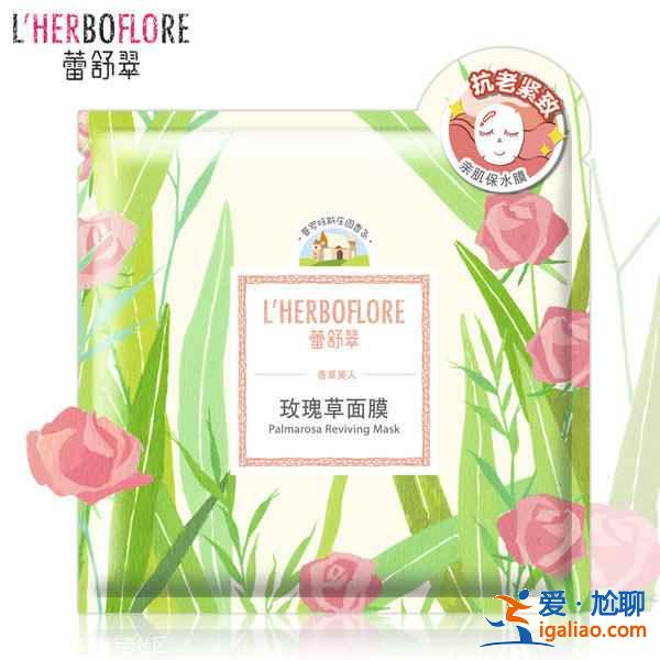 去臺(tái)灣買什么面膜好，臺(tái)灣什么牌子的面膜便宜？