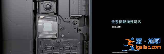 oppo reno6系列發布了哪些新品？
