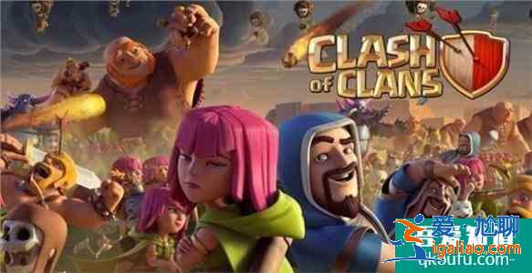 coc為什么關閉公眾聊天？