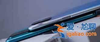 紅米Note10Pro值得入手嗎？