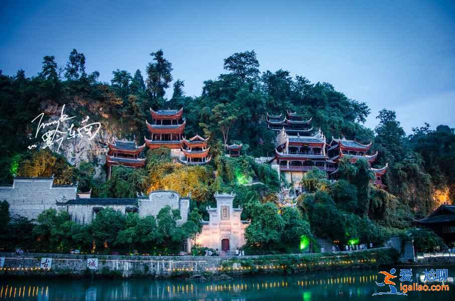 貴州10大必打卡景點，貴州必去景點合集？
