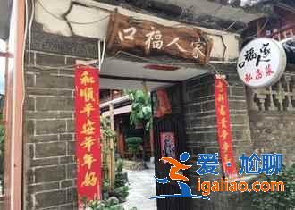 大理有吃素的地方嗎,大理素食怎么樣,大理素食餐廳推薦? 大理有吃素的地方嗎,大理素食怎么樣,大理素食餐廳推薦?