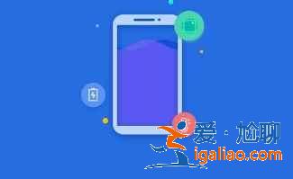 紅米Note10Pro值得入手嗎？
