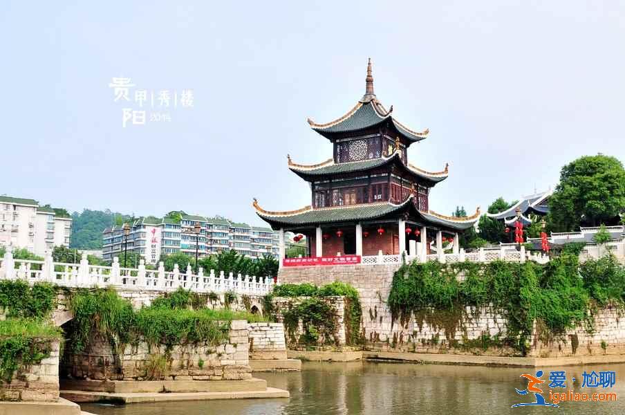 貴州10大必打卡景點，貴州必去景點合集？