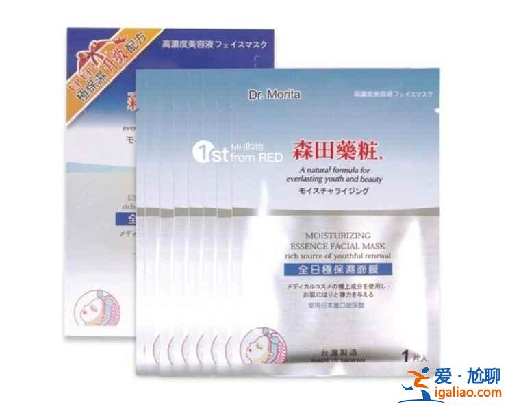 去臺(tái)灣買什么面膜好，臺(tái)灣什么牌子的面膜便宜？
