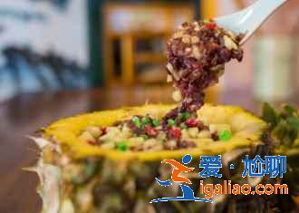 大理有吃素的地方嗎,大理素食怎么樣,大理素食餐廳推薦? 大理有吃素的地方嗎,大理素食怎么樣,大理素食餐廳推薦?