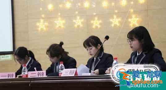 記憶方法有哪些? 記憶方法有哪些?