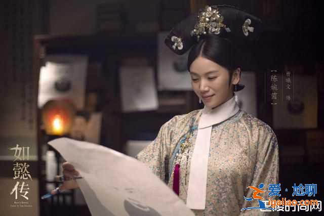 如懿傳巴林湄若結局是什么？巴林湄若的扮演者是誰？？