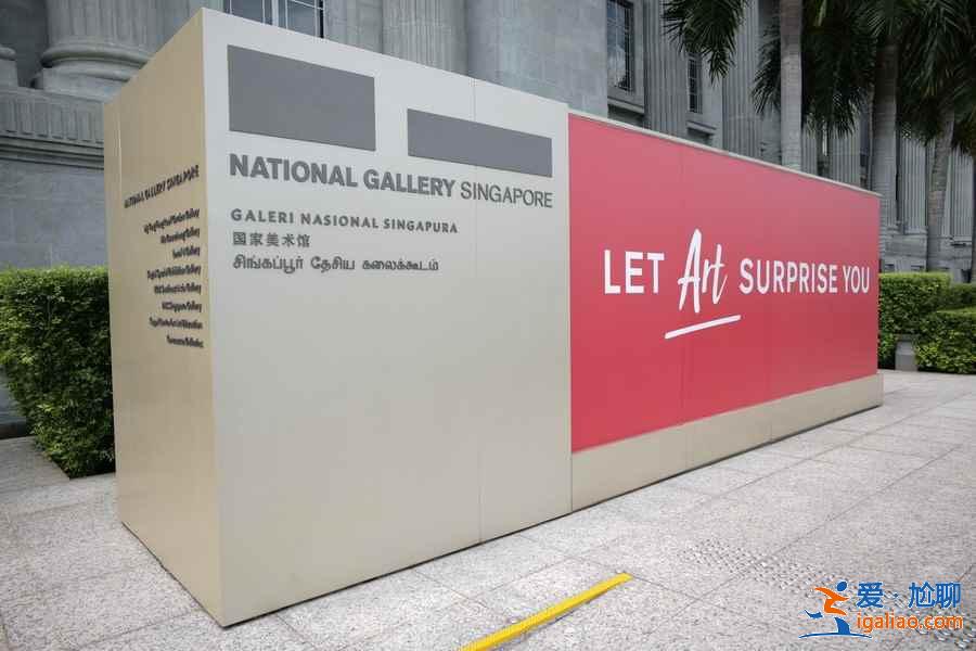 情侶去新加坡玩什么,情侶去新加坡怎么玩,情侶去新加坡必體驗項目盤點? 情侶去新加坡玩什么,情侶去新加坡怎么玩,情侶去新加坡必體驗項目盤點?