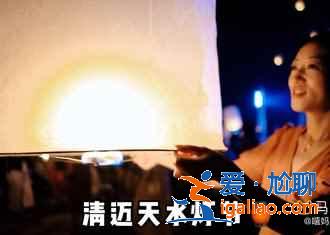 情侶出游來清邁,細嗅這朵清雅的泰北玫瑰? 情侶出游來清邁,細嗅這朵清雅的泰北玫瑰?