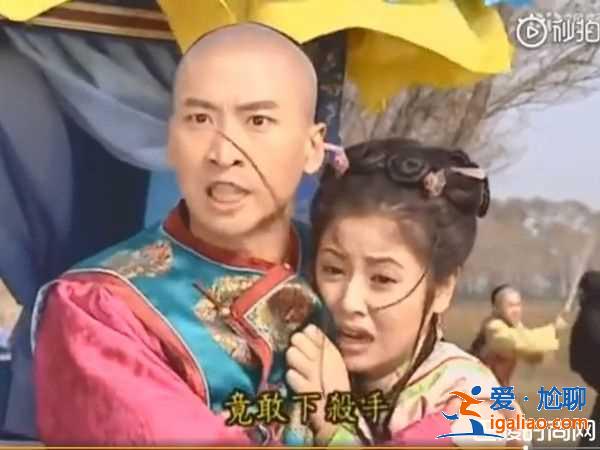 《還珠格格》藏13秒彩蛋笑翻 追了20年才發現？