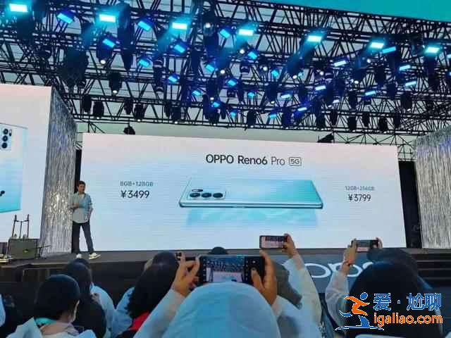 oppo reno6系列新機如何？