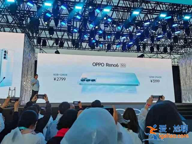 oppo reno6系列新機如何？
