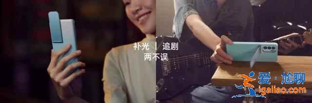 oppo reno6系列新機如何？