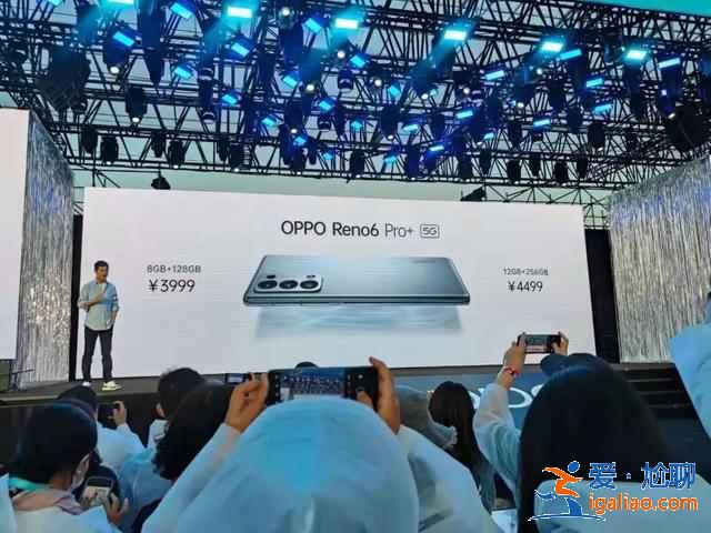 oppo reno6系列新機如何？