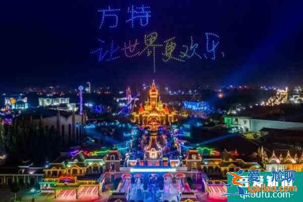 2022鄭州方特跨年夜有煙花嗎？