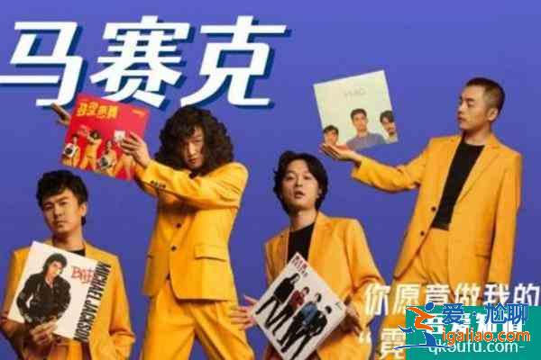 2022鄭州方特跨年夜有煙花嗎？
