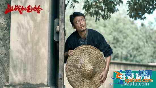 《血戰(zhàn)松毛嶺》熱血播出 邵桐以跛佬投身不凡戰(zhàn)斗？