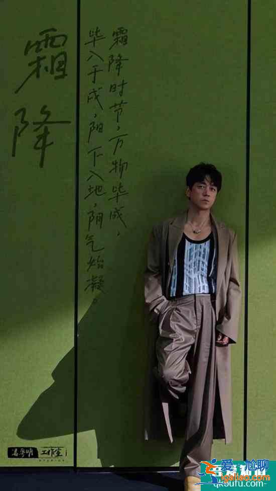 《昆侖神宮》收官 潘粵明演技獲贊 生動(dòng)詮釋熱血中年？
