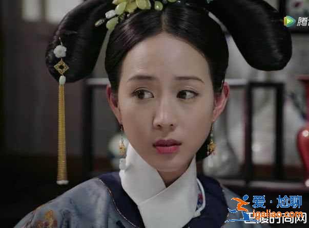 如懿傳衛嬿婉有孩子嗎?衛嬿婉有幾個孩子?? 如懿傳衛嬿婉有孩子嗎?衛嬿婉有幾個孩子??