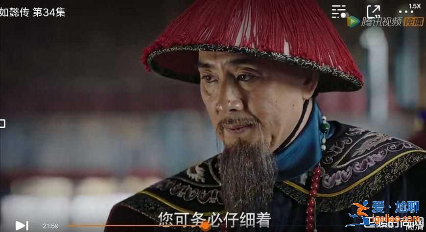 如懿傳齊太醫是誰的人？他的真實身份是什么？？