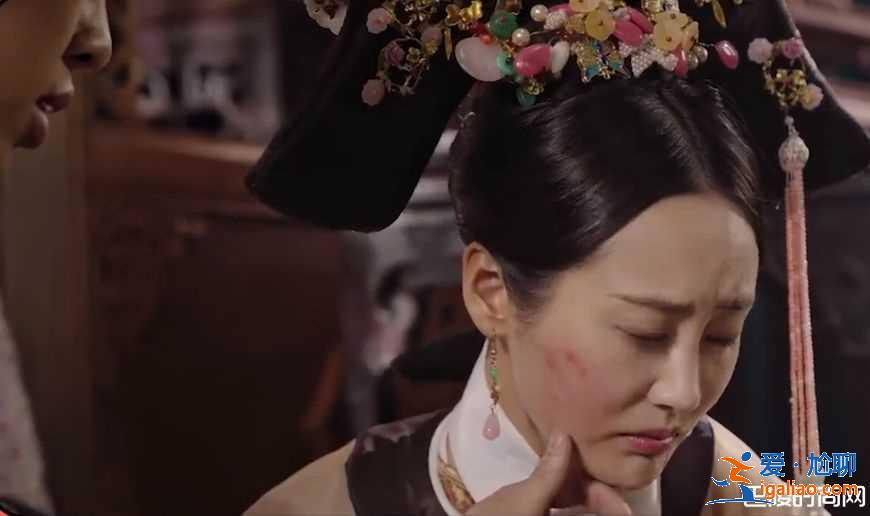 如懿傳衛嬿婉有孩子嗎?衛嬿婉有幾個孩子?? 如懿傳衛嬿婉有孩子嗎?衛嬿婉有幾個孩子??