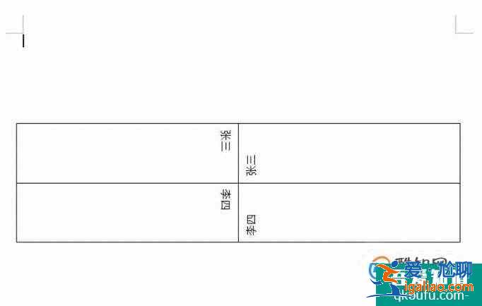 如何制作會議桌牌？