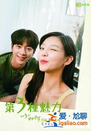 十一國慶節有什么韓劇值得看？？