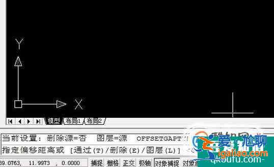 CAD怎么使用偏移(零基礎)? CAD怎么使用偏移(零基礎)?