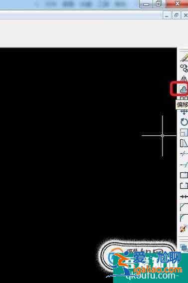 CAD怎么使用偏移(零基礎)? CAD怎么使用偏移(零基礎)?