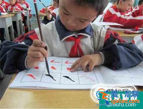 怎么寫好毛筆字 寫毛筆字手抖怎么辦？