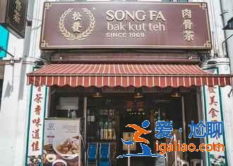 辣椒蟹，新加坡不可不嘗的特色美食？