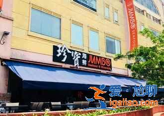 辣椒蟹，新加坡不可不嘗的特色美食？