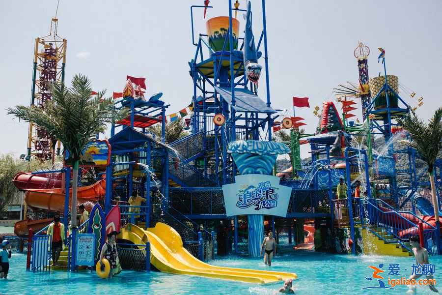 杭州水上樂園有哪些，杭州水上樂園好玩嗎，杭州水上樂園游玩攻略？