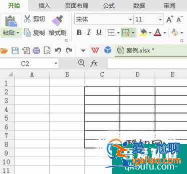 excel表格怎么做表格斜線表頭？