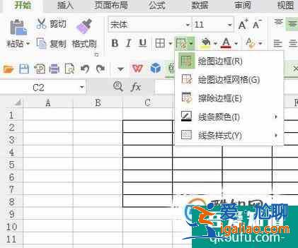 excel表格怎么做表格斜線表頭？